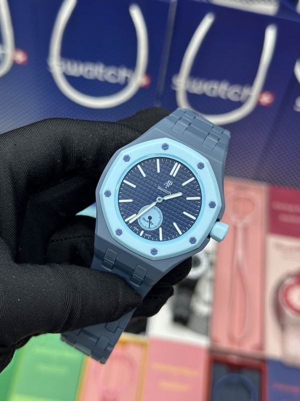 AP X Swatch watch 082703